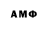 Конопля MAZAR TheSvetaSmile