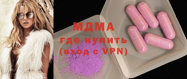 гидропоника Алексин