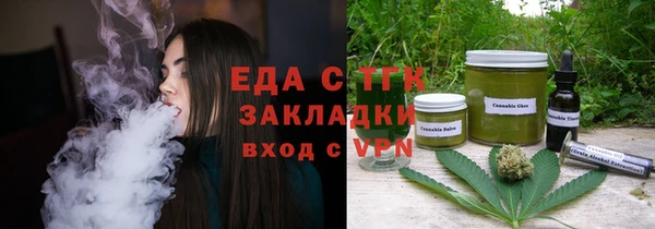 гидропоника Алексин