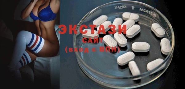 спайс Пестово