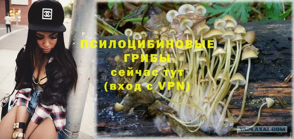 кокаин Алзамай