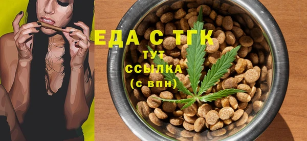 кокаин Алзамай