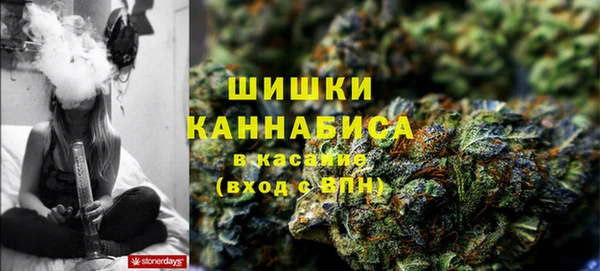 кокаин Алзамай
