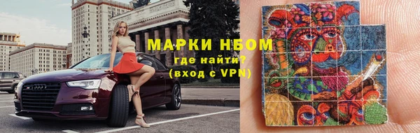 кокаин Алзамай