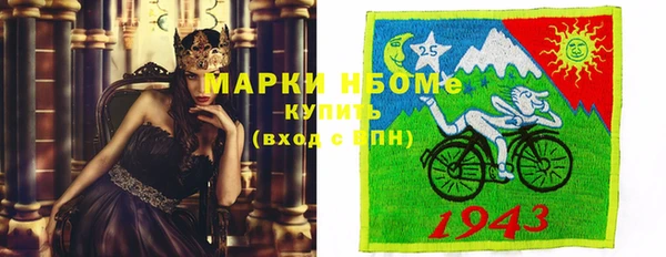 кокаин Алзамай