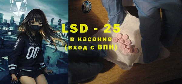 кокаин Алзамай
