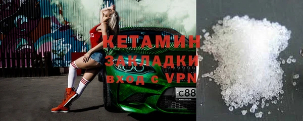 гидропоника Алексин