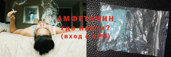 кокаин Алзамай
