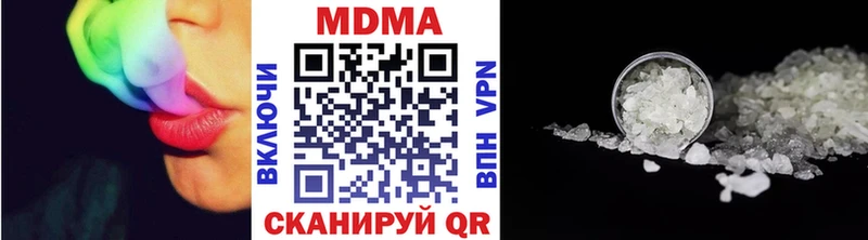 МДМА crystal  что такое   мега ССЫЛКА  Ртищево 
