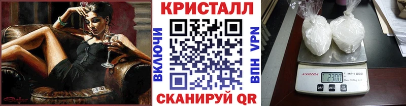 Первитин витя  Ртищево 