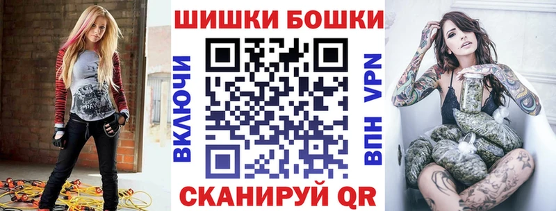 darknet клад купить наркотики цена Ртищево Марихуана LSD WEED